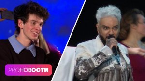 С кем роман у Марка Эйдельштейна? Филипп Киркоров не платит за ЖКХ? | PRO-Новости