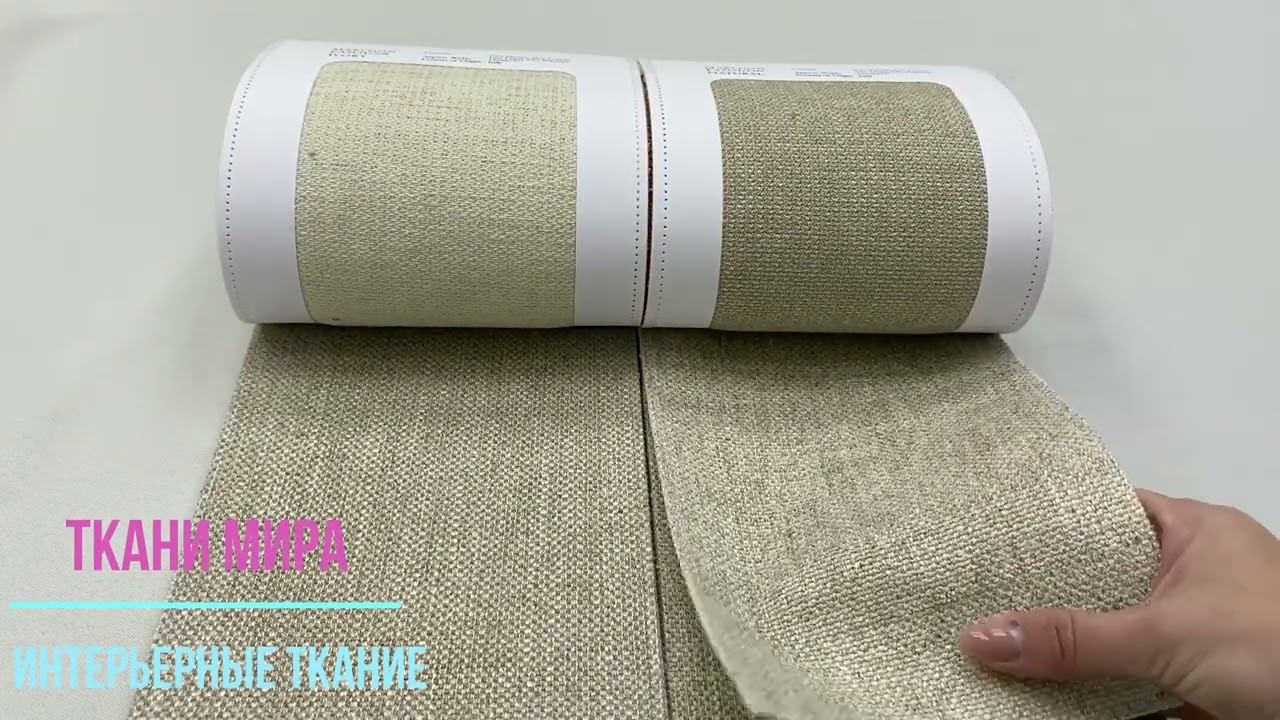 Colefax and Fowler Albeck смотреть онлайн