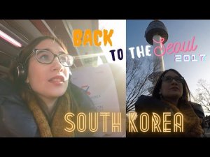 JOURNEY TO SOUTH KOREA (03-09.01.2017) | SEOUL & GYEONGJU | KDRAMA LOCATIONS | BiGUDi GO! SPECIAL #1