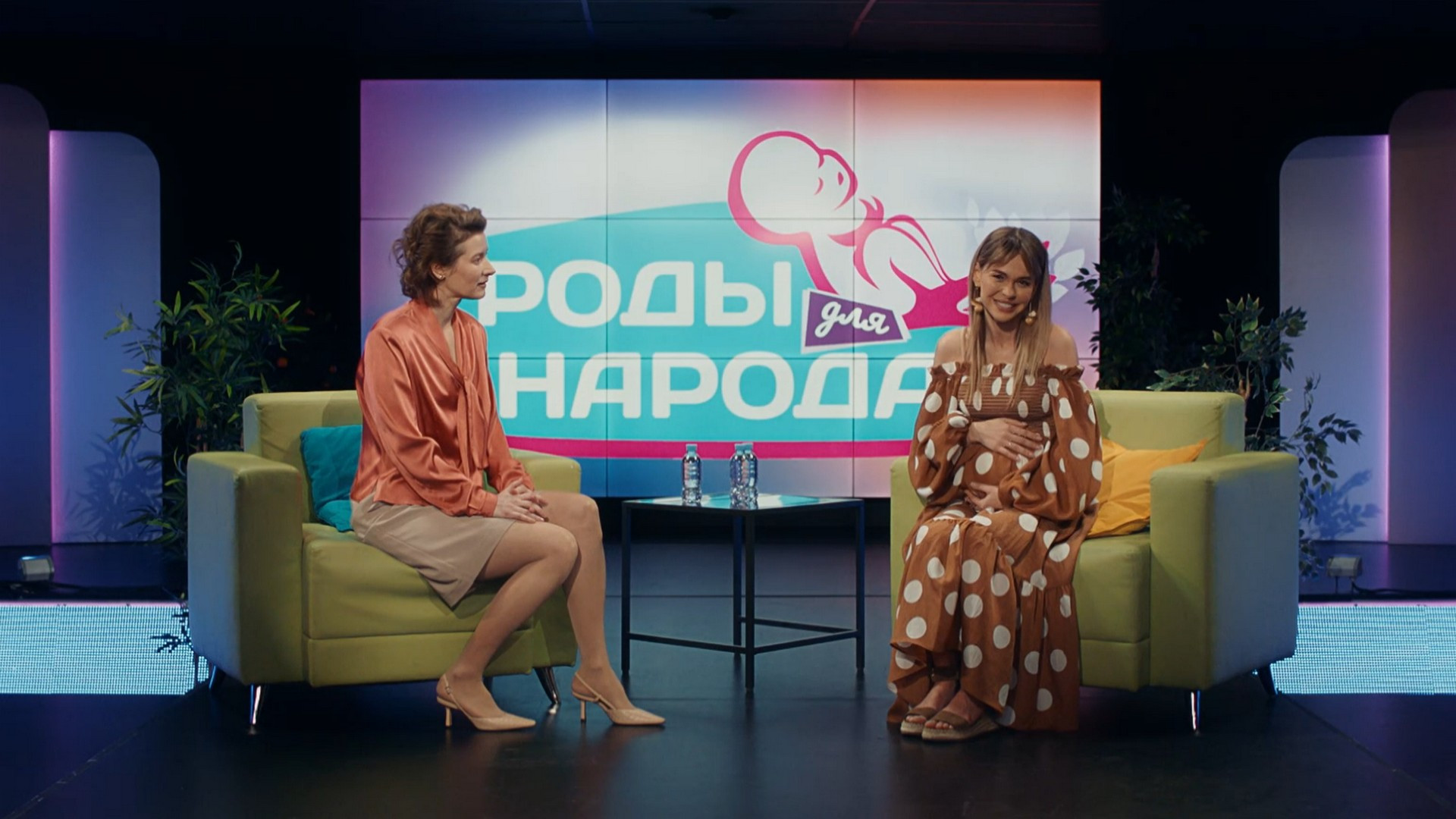 Универ. 10 лет спустя, 1 сезон, 6 серия смотреть онлайн