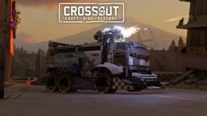 Экшен💥Стрима 25.02.26г ▶️ Кроссаут