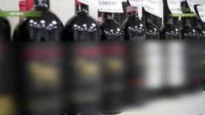 В магазин - без паспорта