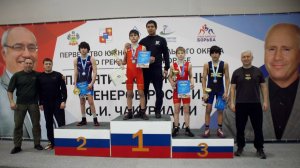 Первенство ЮФО среди юношей до 16 лет по греко-римской борьбе 16-19.02.2026 г.Сочи-1-ый день -2