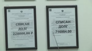 Репортаж Идель 2023