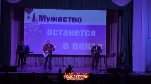 ВИА ''Лазурит'' - Я вернусь генералом (09/12/2022 г. г. Гусь-Хрустальный. ДШИ им. М.А.Балакирева )