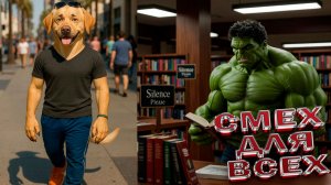 Лучшие приколы и видео 2025 \ СМЕШНЫЕ ВИДЕОПРИКОЛЫ Чудики из ТИК ТОК 🤣😎👍