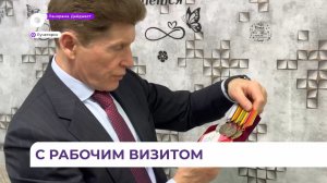 Губернатор Приморья Олег Кожемяко с рабочей поездкой посетил Лучегорск