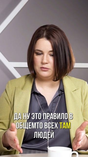 Этика в лизинговом бизнесе как сохранить репутацию. смотреть онлайн