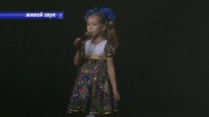 Ульяна Патшина - Балалайка. 
Лауриат 3 ст.