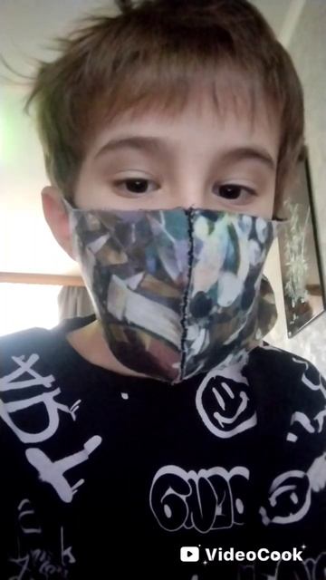 я захватил компьютер 