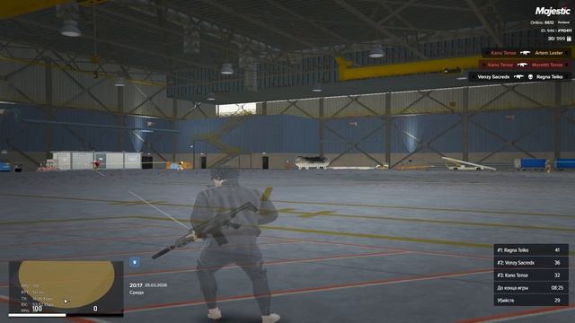 Grand Theft Auto V 2026.02.25 - 20.14.19.03 смотреть онлайн