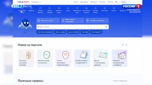 По новому законопроекту долги по ЖКХ будут взыскивать через нотариуса