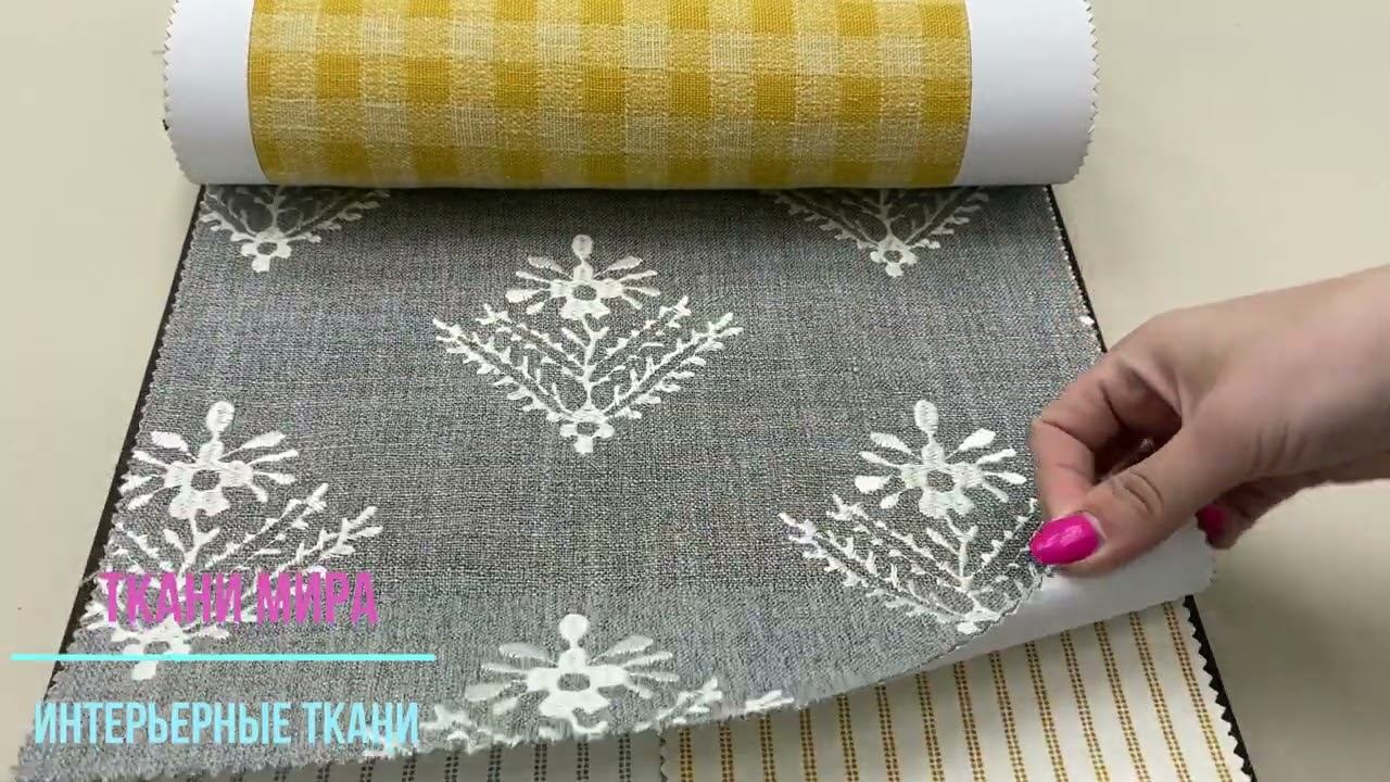 Heritage inspiride laura смотреть онлайн
