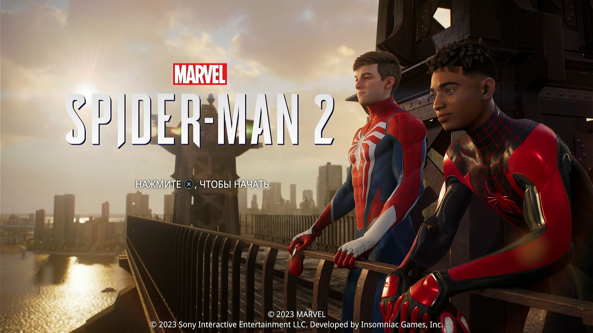 Мутим стримчик.Spider Man 2.Человек паук 2. смотреть онлайн