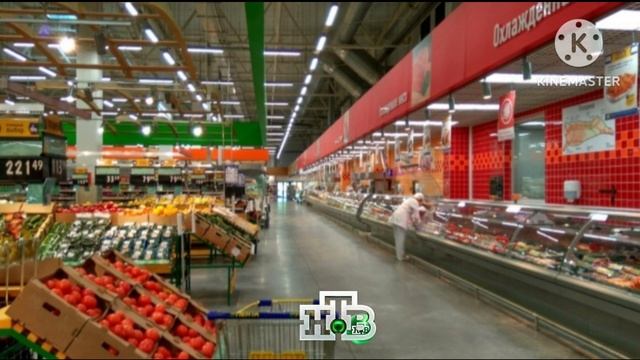 нтв сити походу другой магазин. 24 серия