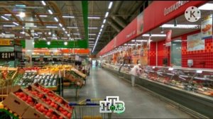 нтв сити походу другой магазин. 24 серия