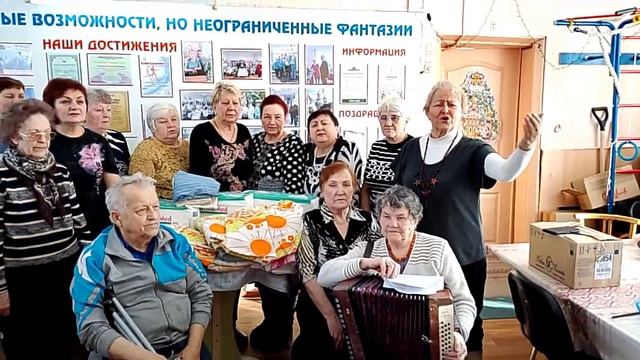 Обращение общества инвалидов города Тулуна к ребятам на СВО