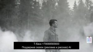 ГЕОЛОГ наткнулся в Тайге на СУЩЕСТВО древней ЦИВИЛИЗАЦИИ — и дико пожалел