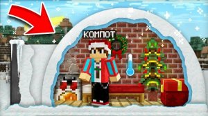 ГРЕННИ VS КОМПОТ 5 ЭПИЗОД БУНКЕР ОТ ГРЕННИ В МАЙНКРАФТ I compot Салливан Minecraft