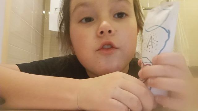 14 25 время провожу