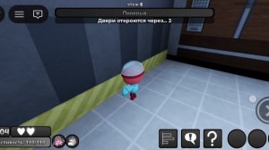 играю в мир денди в соло.