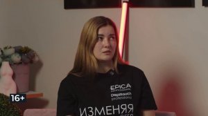 Перебороть страхи, чтобы стать лучше. Какие еще испытания ждут участниц шоу "Изменяя себя"?