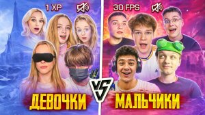 СОРЕВНОВАНИЯ ДЕВОЧЕК И ПАРНЕЙ, НО В КАЖДОМ РАУНДЕ НОВОЕ ИСПЫТАНИЕ В STANDOFF 2😂