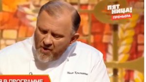 Молодые ножи новая кровь от 25.02.2026 анонс выпуска, что будет в эфире