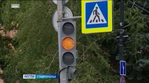 Высокотехнологичные светофоры появятся на улицах Ставрополя