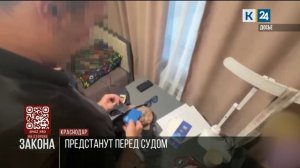 В суд ушло дело подростков, повредивших батарейный шкаф у ж/д в Краснодаре