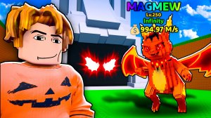 😱Я ПОЛУЧИЛ СЕКРЕТНОГО БЕСКОНЕЧНОГО БРЕЙНРОТА в СБЕГИ ОТ ЦУНАМИ ВМЕСТЕ С БРЕЙНРОТАМИ!