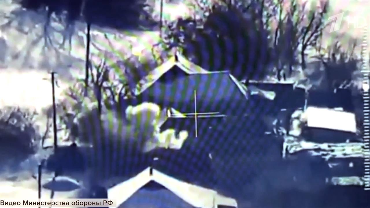 Вооруженные силы РФ освободили село Графское в Харьковской области. смотреть онлайн