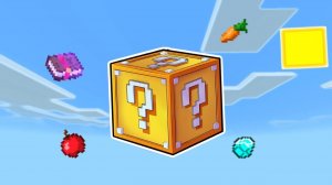 я открываю лаки блоки в Minecraft часть 3