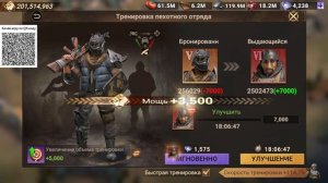 Третья Фаза Пехотного ГК | Ресурсов много не бывает | Doomsday Last Survivors