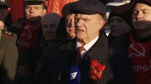 КПРФ Пресс-подход Председателя ЦК КПРФ Геннадия Зюганова, 23 февраля 2026 года