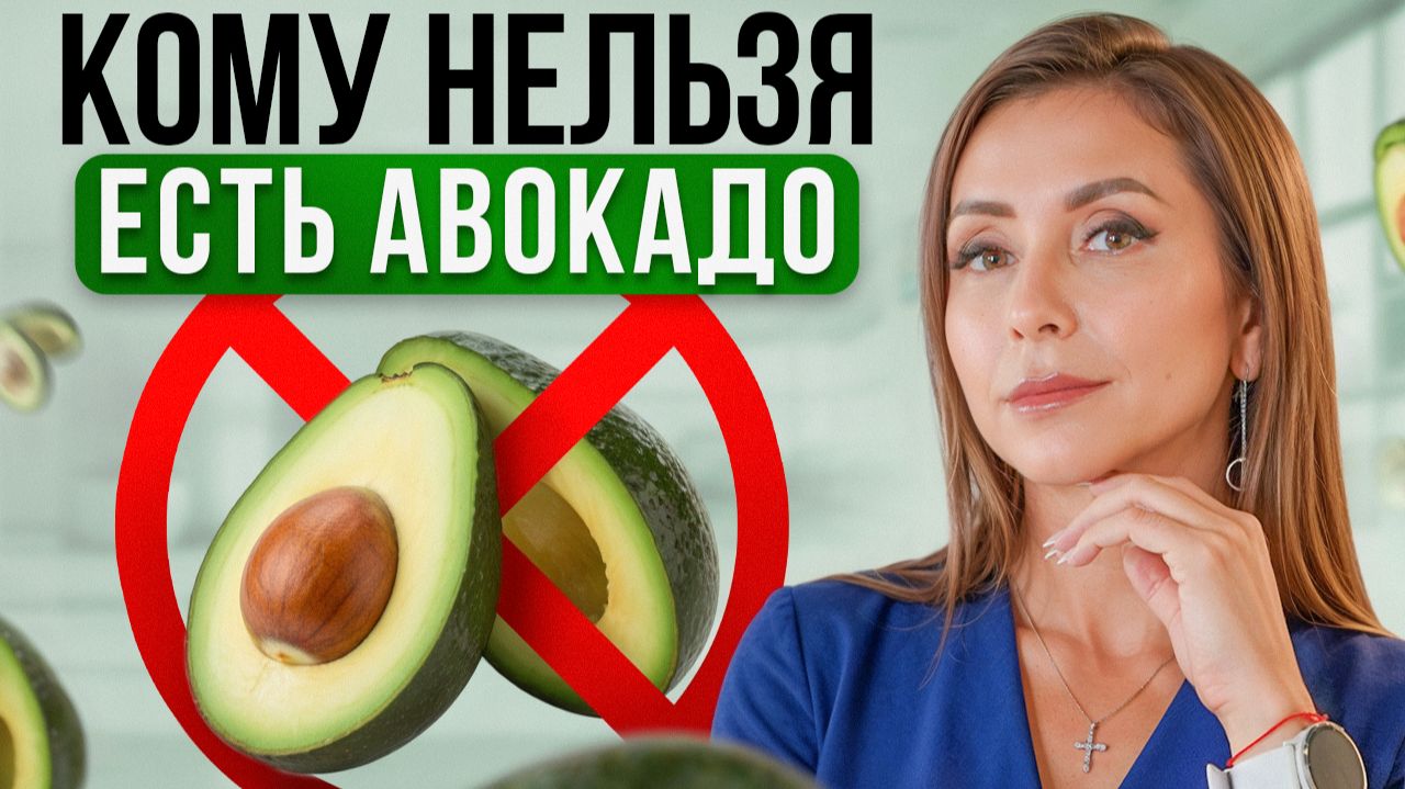 ТОП самых ПОЛЕЗНЫХ продуктов для кишечника, иммунитета, сосудов смотреть онлайн
