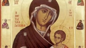 И́верской иконы Божией Матери