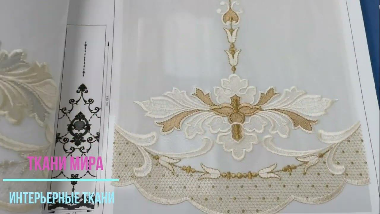 5 avenue queen collection смотреть онлайн