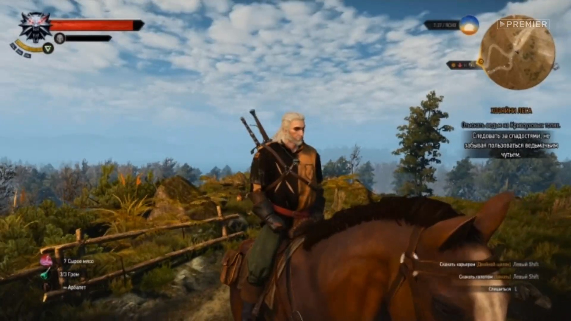 Level Up, 2 сезон, 13 выпуск смотреть онлайн