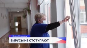 На прошлой неделе в Нижегородской области ОРВИ заразились свыше 18 тысяч человек