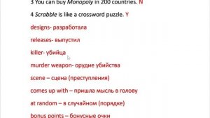 SPOTLIGHT 6 учебник 61 страница