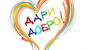 Посадки😅Поговорим о добре🌹История из жизни.