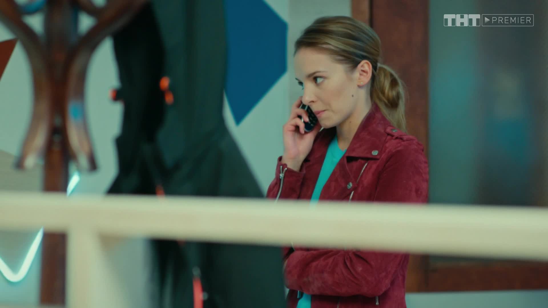 Улица, 1 сезон, 154 серия