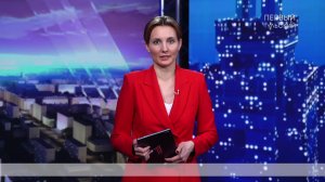 НОВОСТИ 17:00 25.02.2026