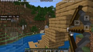 За Россию за нашу страну за Родину