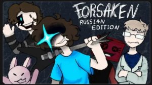 Русакен LMS Ксенон и смешарик (видео не моё)