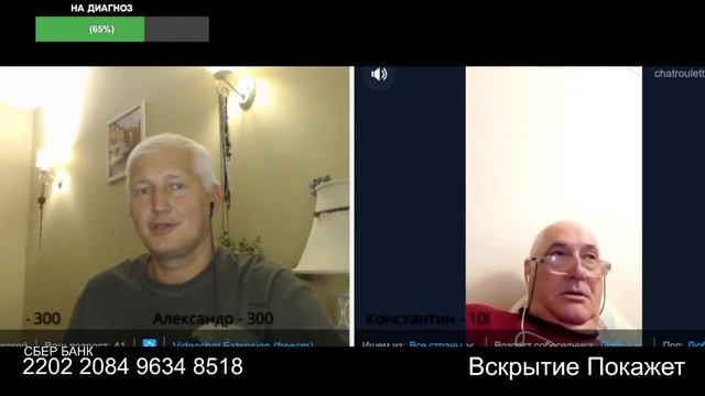 По замашке вроде фраер смотреть онлайн