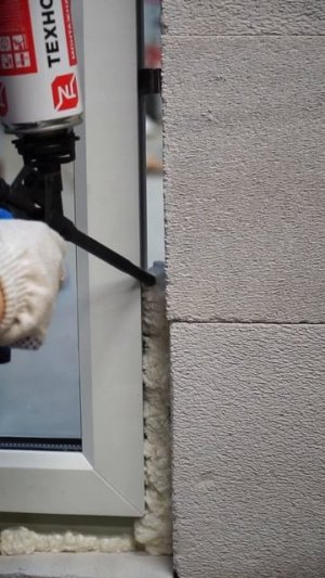 Как запенить окно