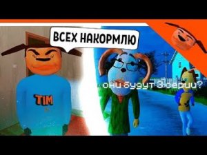 ТИМОХА 2 СЕЗОН 2 СЕРИЯ ШКОЛА В МАЙНКРАФТ I compot Салливан Minecraft