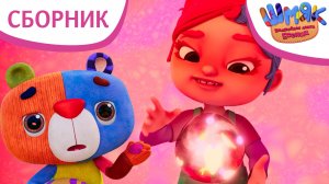 Шмяк. Волшебная лавка Есении | Праздничный сборник волшебных историй на целый час! ✨ | Мультфильмы